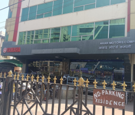 Akar Motors Ajmer Road showroom